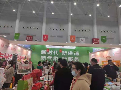 鄂州华仁堂艾芽茶亮相中国食品博览会暨中国武汉国际食品交易会